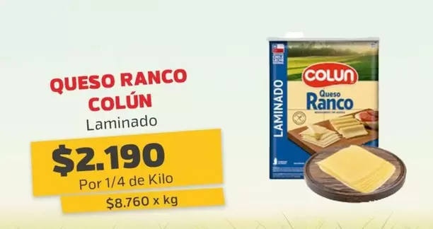 Colun - Queso Ranco