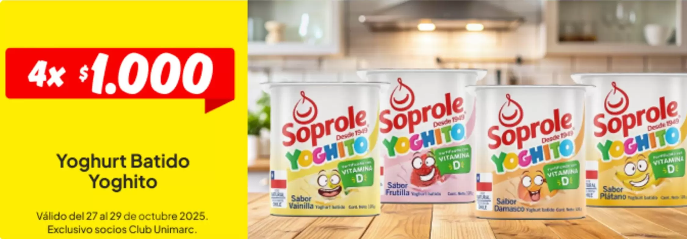 Soprole - Yoghurt Batido