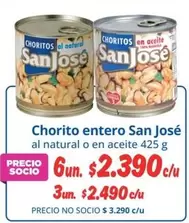 San José - Chorizo Entero