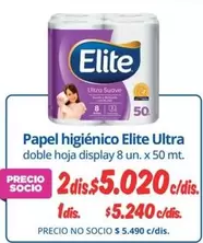 Elite - Papel Higienico Ultra