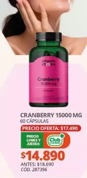 Club - Cranberry
