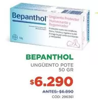 Bepanthol - Unguento Pote