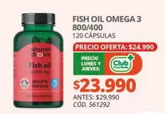 Omega - Oil  3 800/400