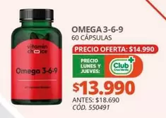 Omega -  3-6-9 60 Cápsulas