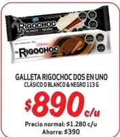 Rigochoc - Galleta  Dos En Uno