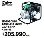 LG - Motobomba Gasolina 2x2 5,5hp