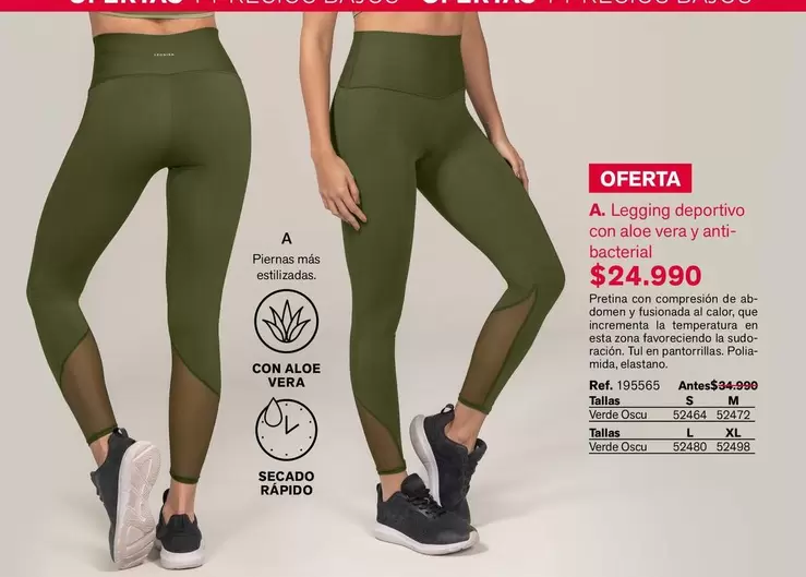 legging deportivo con aloe vera y anti- bacterial