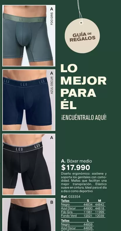 Suave - Loção Desodorante Hidratante Corporal