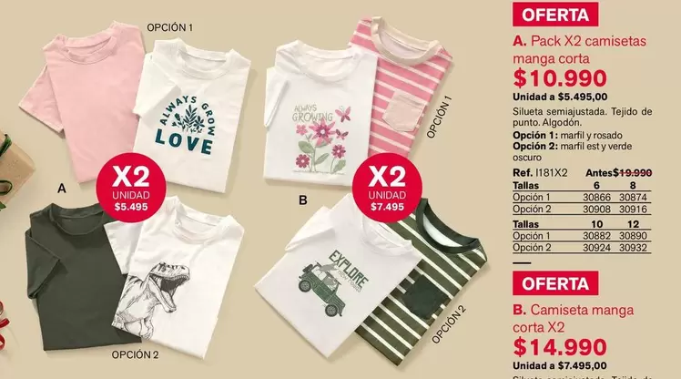 Always - Pack X2 Camisetas