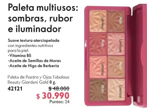 Suave - Paleta Multiusos: Sombras, Rubor E Iluminador