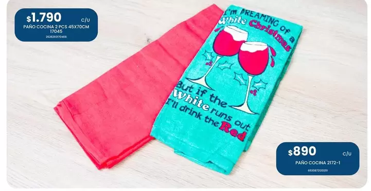 Aove De Pomme De Maquina