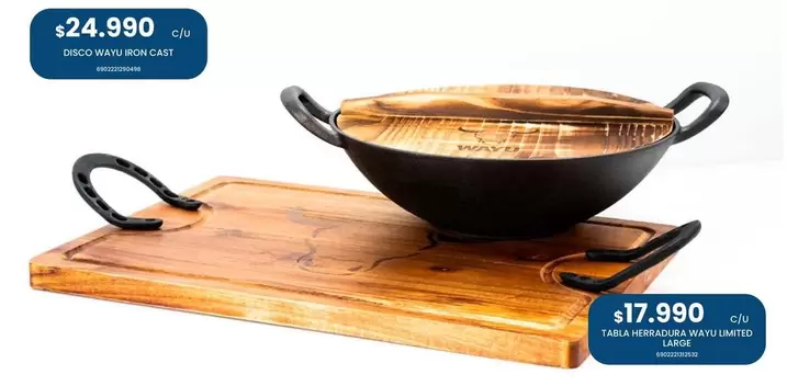 Aspirateur Balai Vaporella