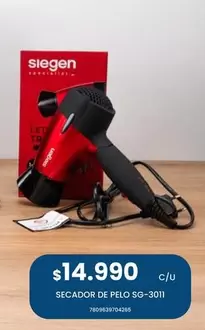 Siegen - Secador De Pelo Sg-3011