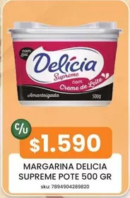 Supreme - Margarina  Pote