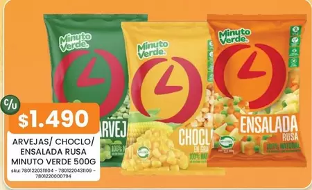 Minuto Verde - Arvejas/ Choclo/ Ensalada Rusa