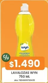 Wyn - Lavalozas