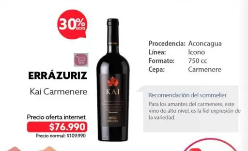 Errázuriz - Kai Carmenere