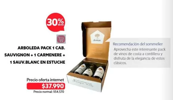 Carmenere - Arboleda Pack 1 Cab. Sauvignon + 1  + 1 Sauv. Blanc En Estuche