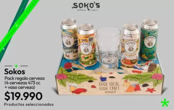 Pack regalo cerveza (4 cervezas 473 Cc + vaso cerveza)