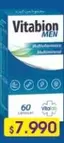 Vital - Vitabion Men