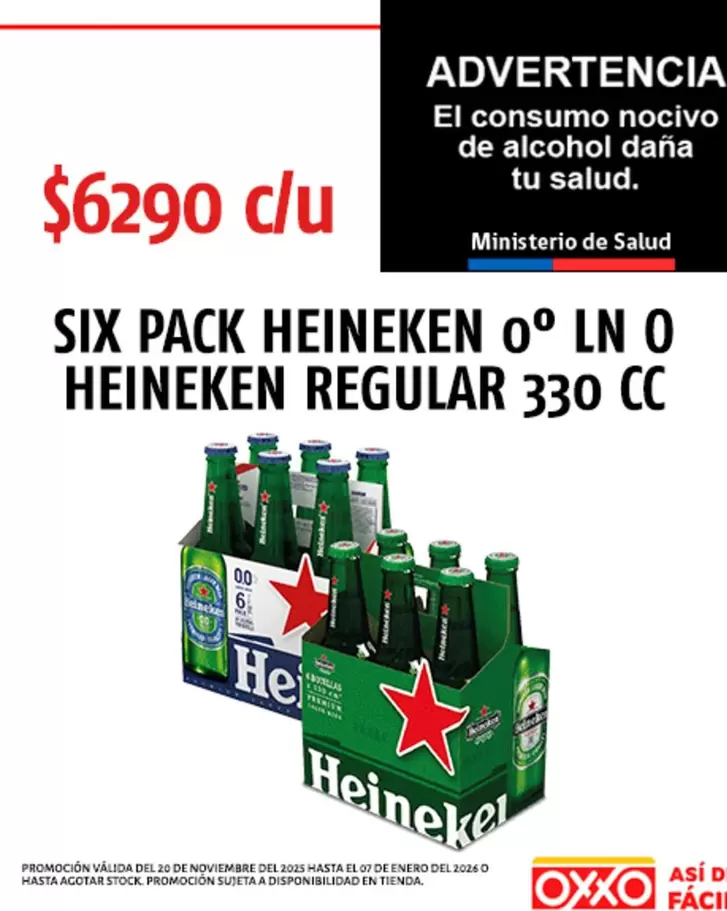 Heineken -  O In O  Regular