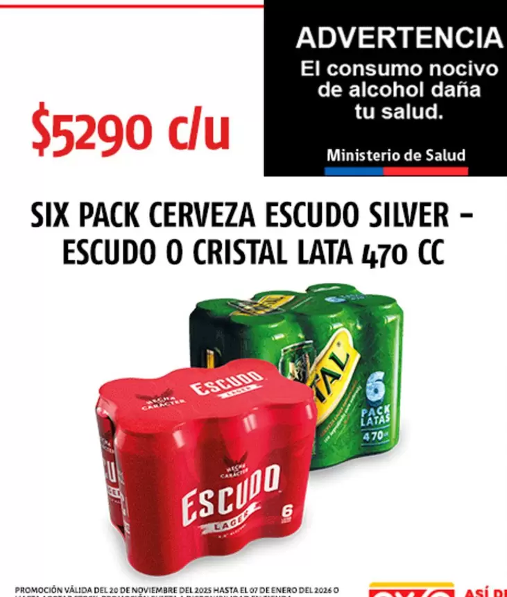 Escudo -  O Cristal Lata