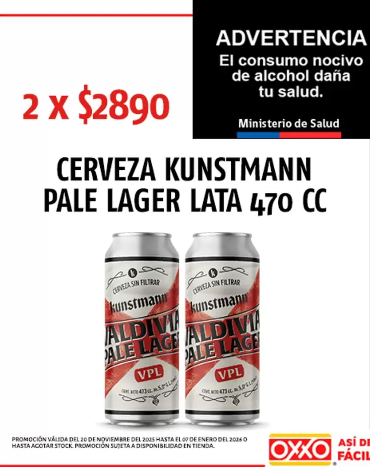 Kunstmann - Cerveza Pale Lager Lata