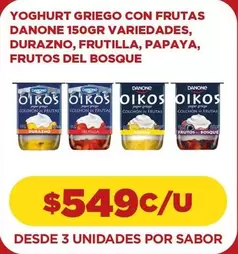 Danone - Yoghurt Griego Con Frutas
