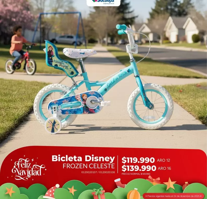 Disney - Bicicleta