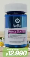 Beauty Blue Q11 500ml