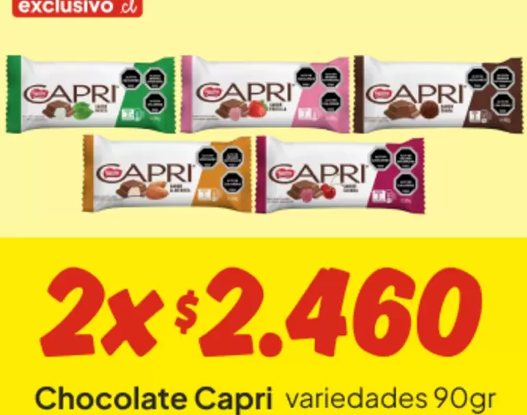 Capri - Chocolate