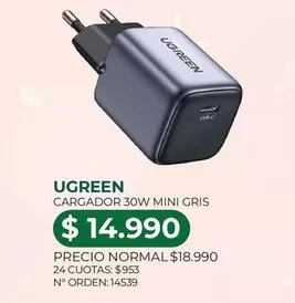 Cargador 30w Mini Gris
