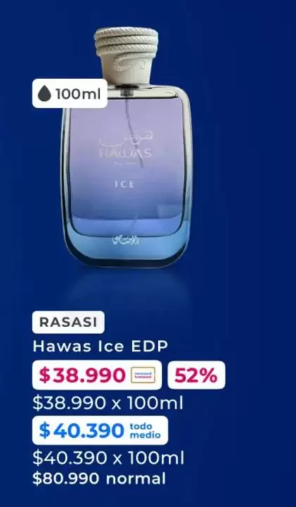 Ice Edp