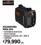 Soldadora mma 200
