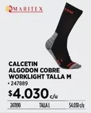 KTM - Calcetin Algodon Cobre