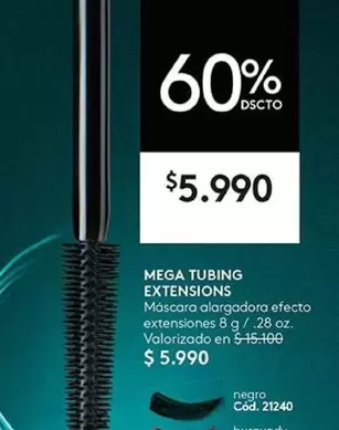 Mega -  Tubing Extensions