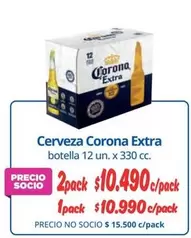 Corona - Cerveza Extra