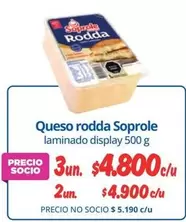 Soprole - Queso Rodda