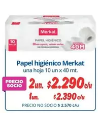 Merkat - Papel Higienico