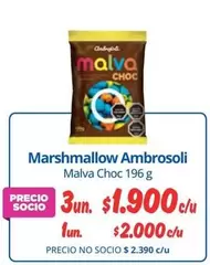 Ambrosoli - Marshmallow