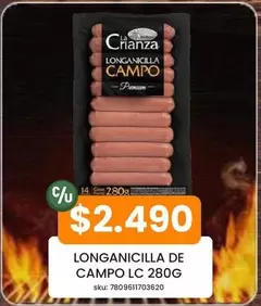 Longancilla De Campo Lc