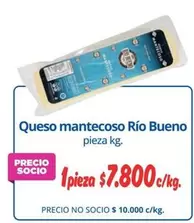 Rio Bueno - Queso Mantecoso