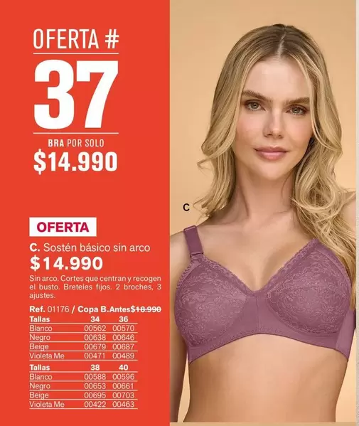 Cortes - Sofenta Blanco Sin Arco