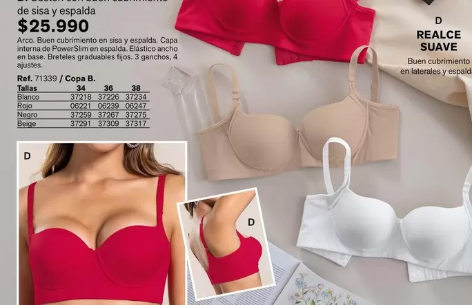 Suave - De Sisa Y Espalda