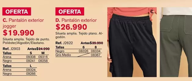 Pantalon Exterior Jogger