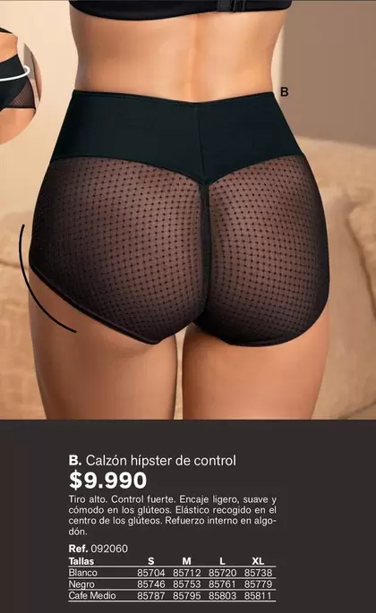 Control - Calzon Hipster De