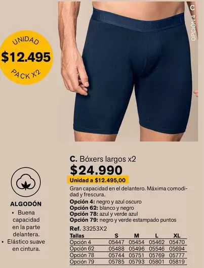 Suave - Boxers Largos X2