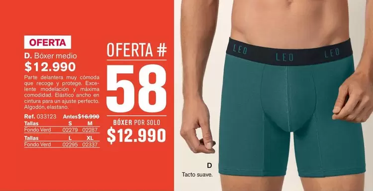 Suave - Relleno Quebec