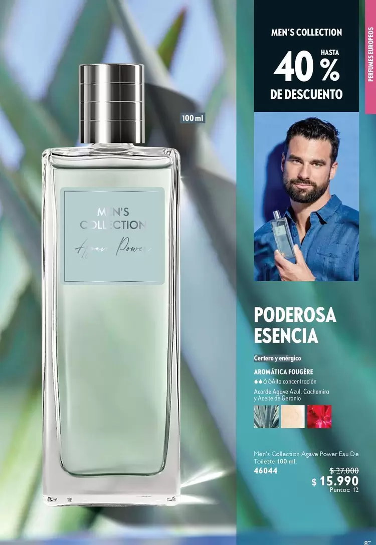 Power - Minis Culectores