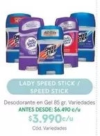 Lady Speed Stick - / Speed Stick